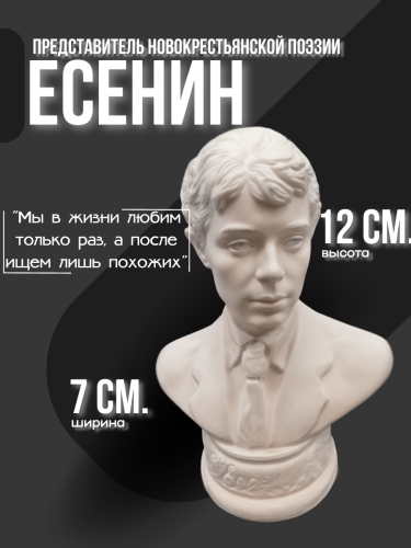 Черный пк (3)
