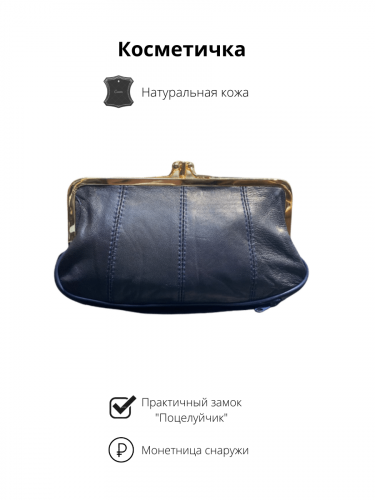 XL blue