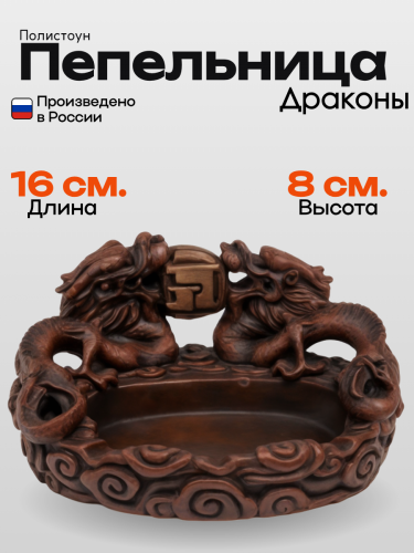 Копилки (73)