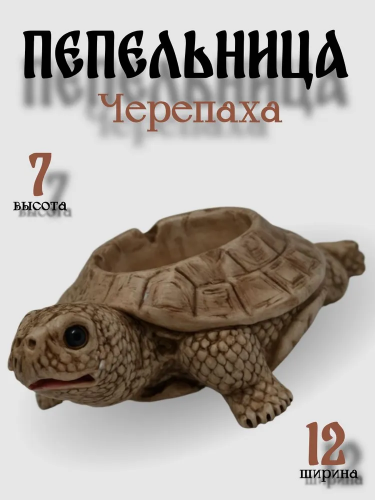 Без названия - 2025-11-28T101931.116