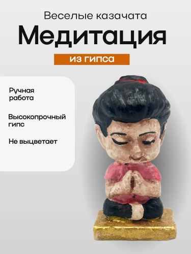 Без названия - 2025-10-27T174943.582