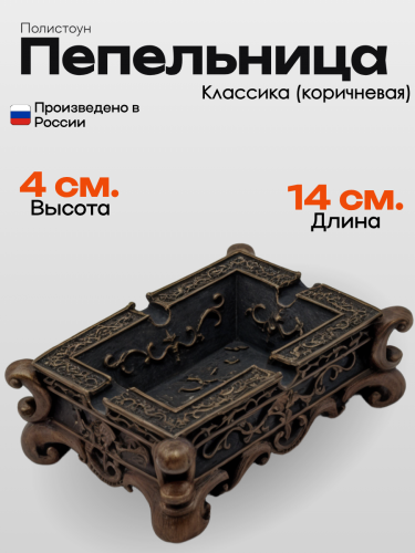 Копилки - 2025-11-28T095833.717