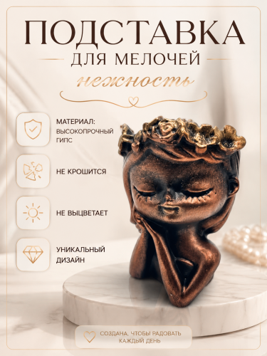 ChatGPT Image 16 июл. 2026 г., 17_24_48