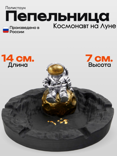 Копилки (93)