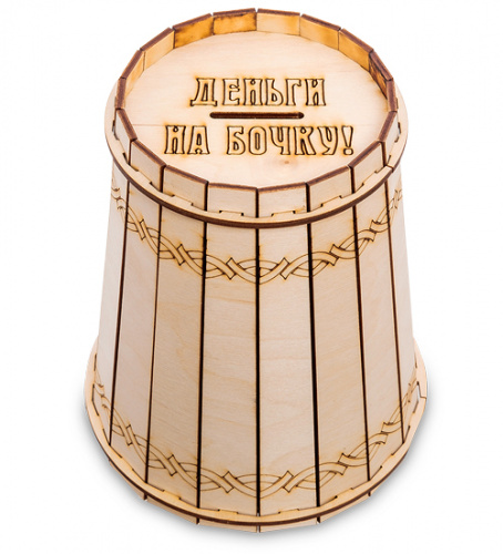 бочка