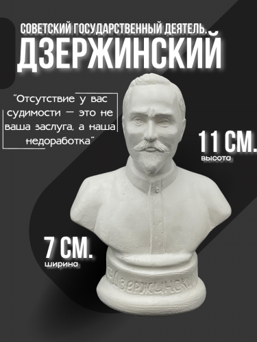 Дизайн без названия - Инфографика для Ozon 3_4 (7)