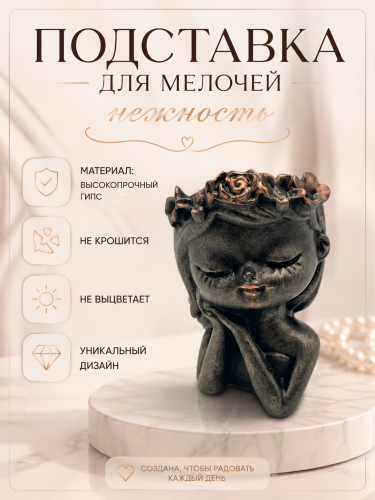 ChatGPT Image 16 июл. 2026 г., 17_24_56