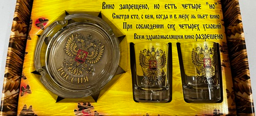 Без названия (89)