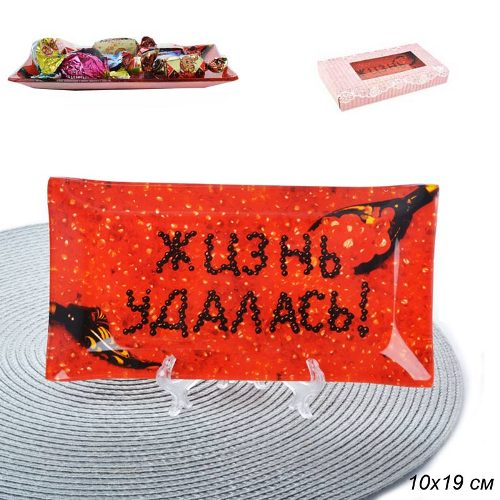 Без названия (91)
