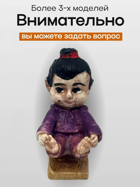 Без названия - 2025-10-27T175306.902