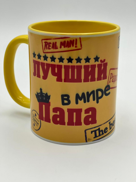 Изображение WhatsApp 2025-09-24 в 14.16.52_5b651429