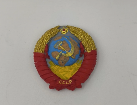 Магнит СССР 0435Ср