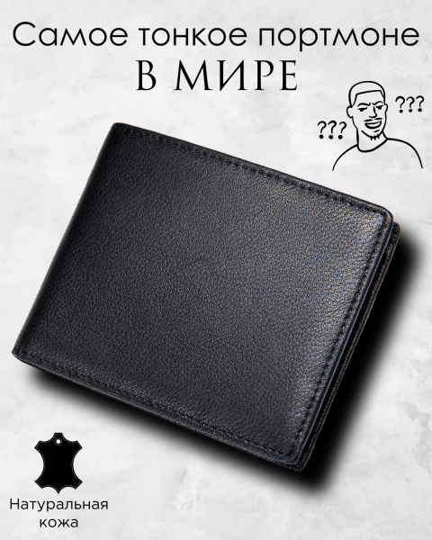 Дизайн без названия (18)