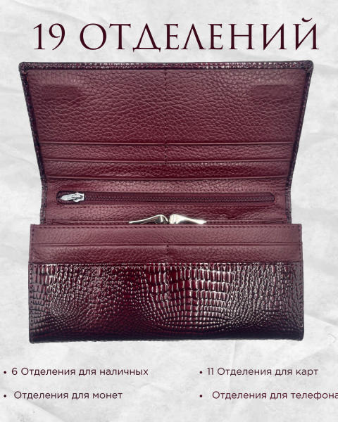 Дизайн без названия (32)