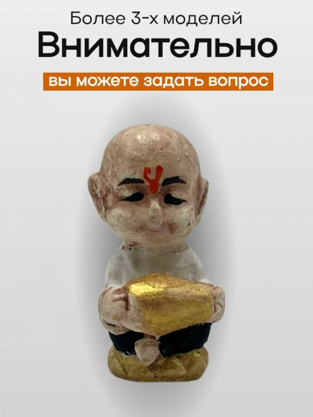 Без названия - 2025-10-27T174832.546