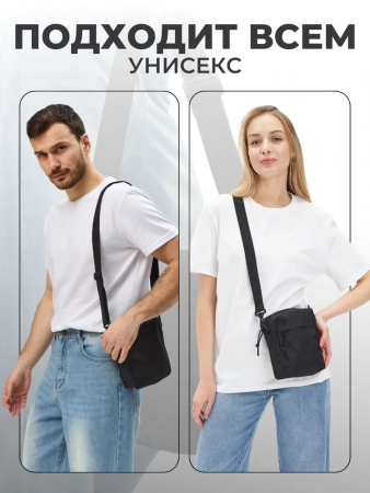 Сумка текстильная 1301