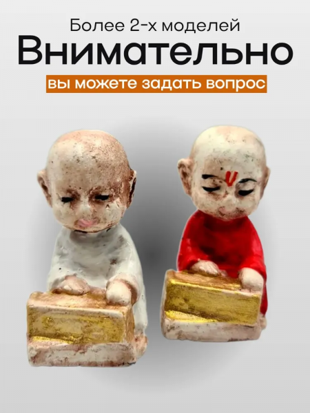 Без названия - 2025-10-27T175157.005