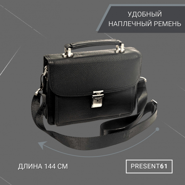 PRESENT61_page-0002
