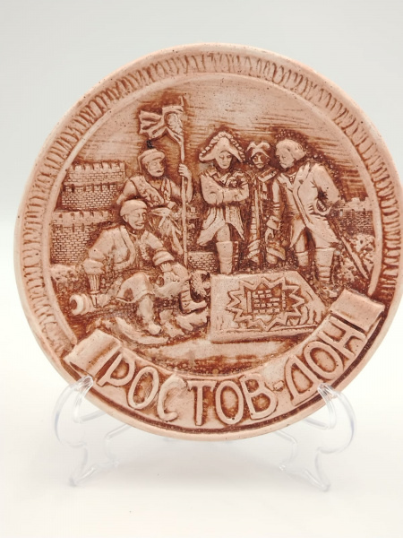 Изображение WhatsApp 2025-07-23 в 18.11.43_6d127bfb