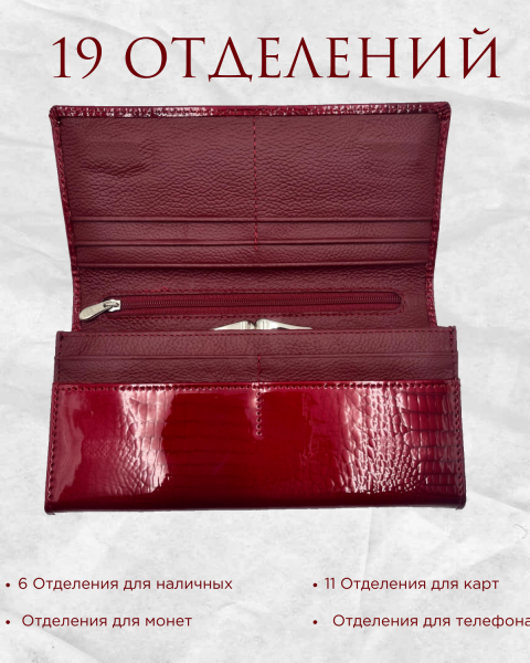 Дизайн без названия (27)